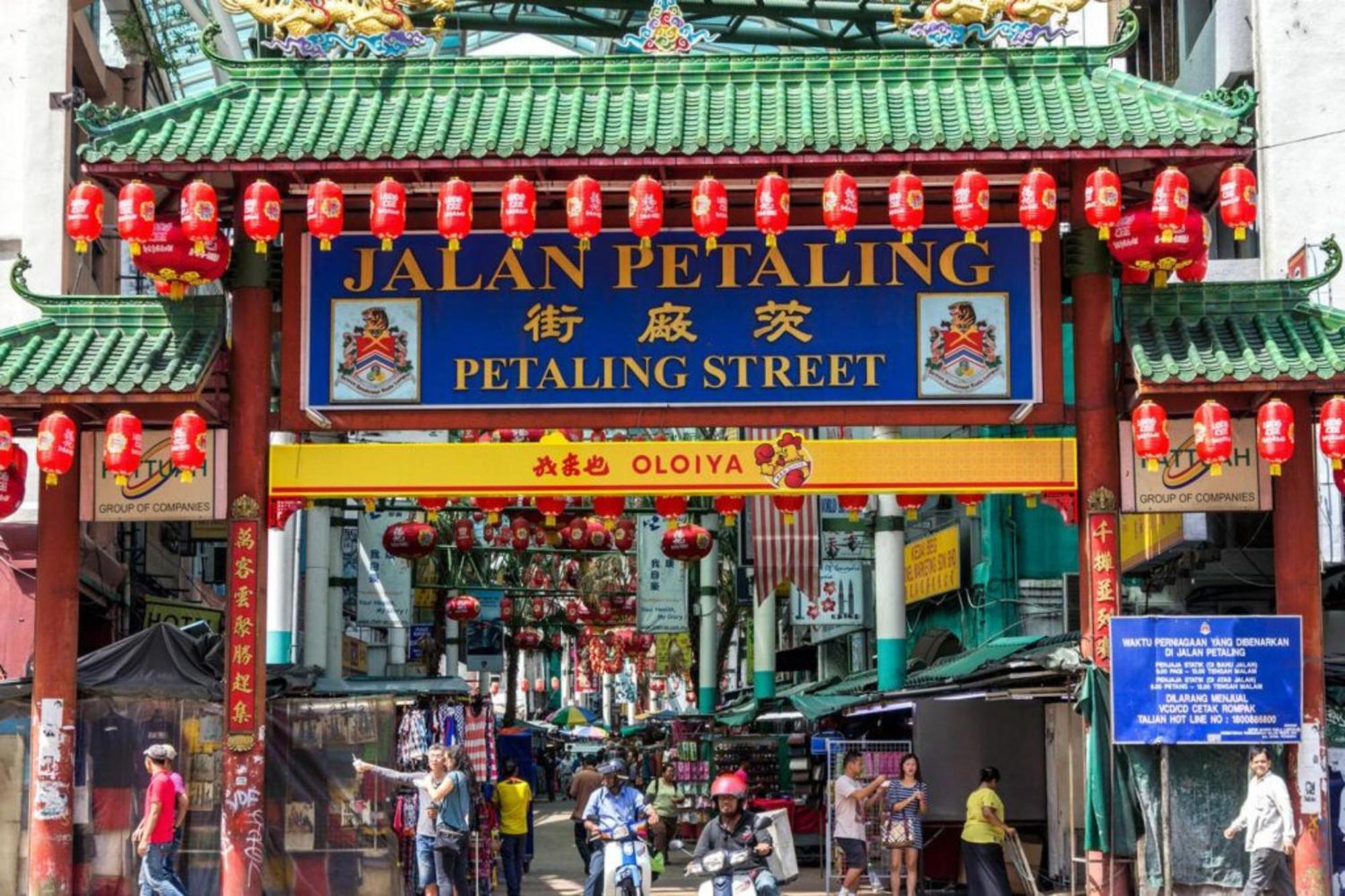 Swing & Pillows - Chinatown Kuala Lumpur Extérieur photo